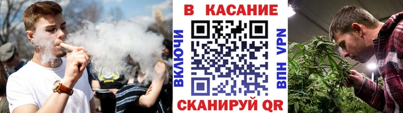 Где продают наркотики Электросталь COCAIN А ПВП MEGA зеркало Меф мяу мяу