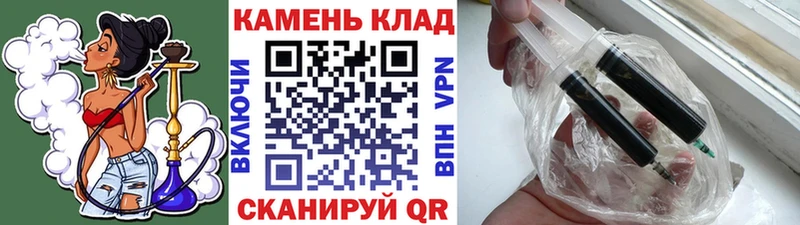 купить закладку  Электросталь  omg сайт  ГАШИШ гарик 
