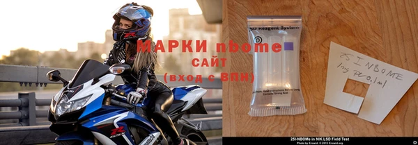 mix Пенза