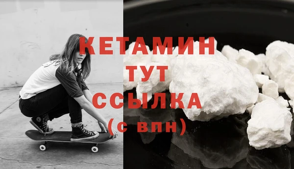 дживик Абинск