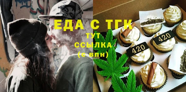твердый Абдулино
