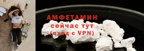 apvp Краснотурьинск