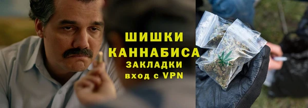 apvp Краснотурьинск