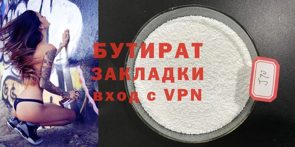 apvp Краснотурьинск