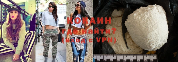 твердый Абдулино