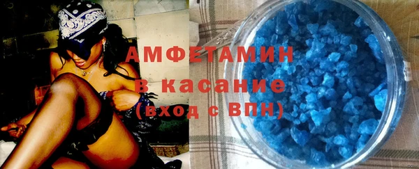 дживик Абинск
