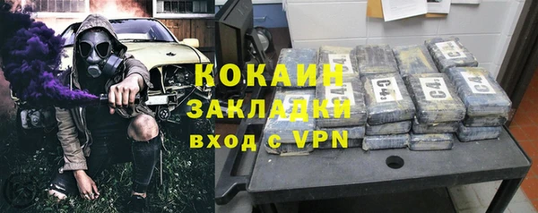твердый Абдулино