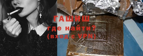 дживик Абинск