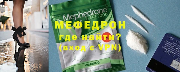 амф Киров
