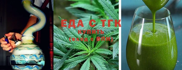 ECSTASY Балашиха