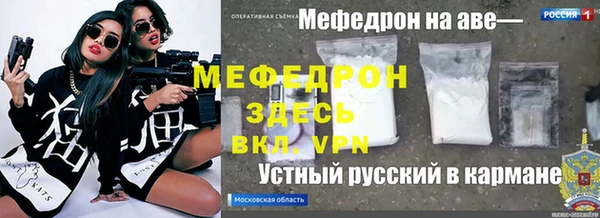 apvp Краснотурьинск