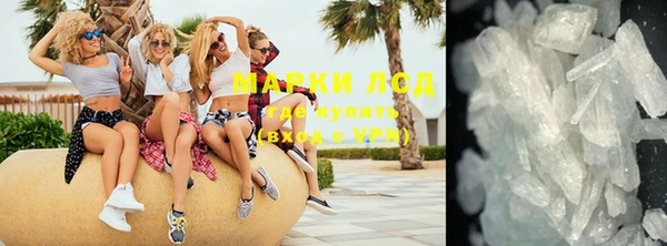 apvp Краснотурьинск