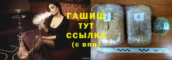 apvp Краснотурьинск