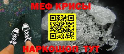 амфетамин Нягань