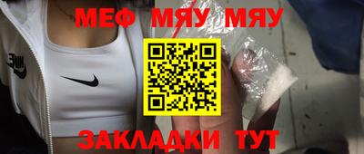 амфетамин Нягань