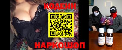 амфетамин Нягань