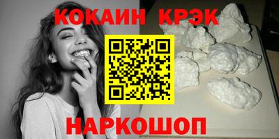 амфетамин Нягань