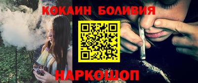амфетамин Нягань