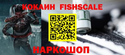 МДПВ Обнинск