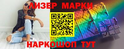 МДПВ Обнинск