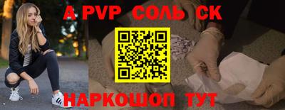 амфетамин Нягань