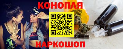 амфетамин Нягань