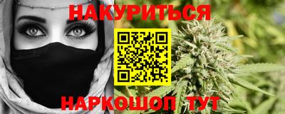 МДПВ Обнинск