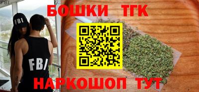 амфетамин Нягань