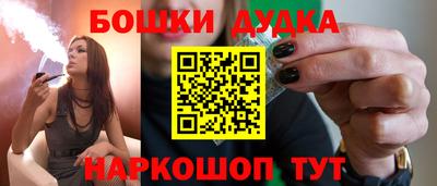 МДПВ Обнинск