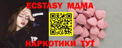 амфетамин Нягань