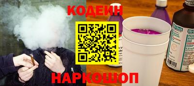 амфетамин Нягань