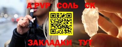 амфетамин Нягань