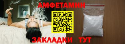 МДПВ Обнинск