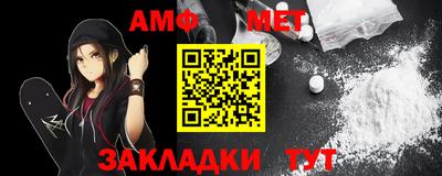 МДПВ Обнинск