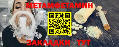 МДПВ Обнинск