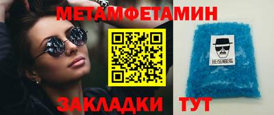 МДПВ Обнинск