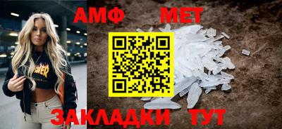 МДПВ Обнинск