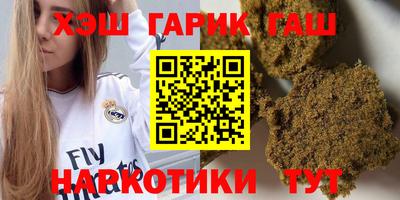 амфетамин Нягань