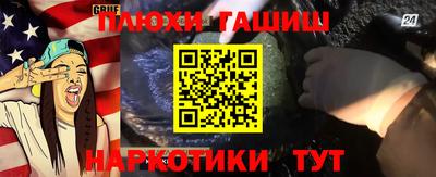 амфетамин Нягань