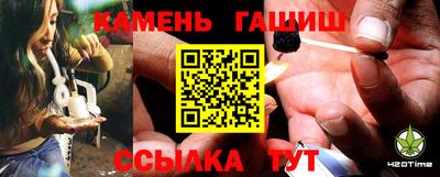 спайс Обь