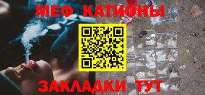 амфетамин Нягань