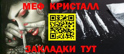 МДПВ Обнинск