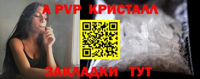 амфетамин Нягань