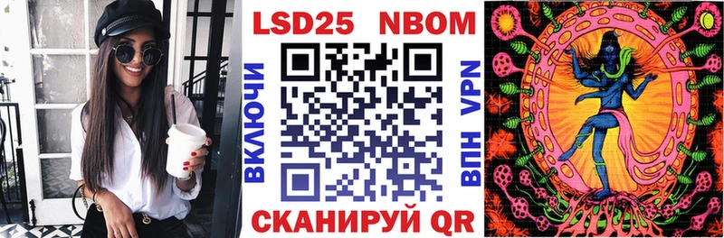 ОМГ ОМГ онион Электросталь Наркотические марки 1,5мг