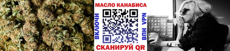 MEGA ссылки  как найти   Электросталь  Дистиллят ТГК THC oil 